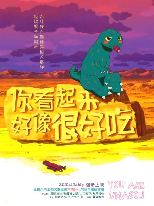 武威办理证件