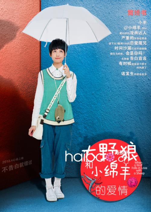 西南学院Diploma in Economics